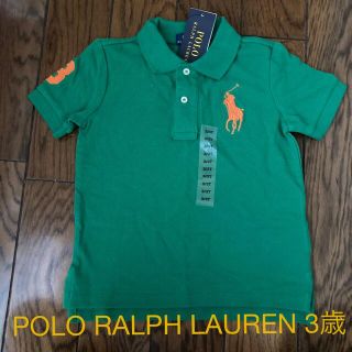 ポロラルフローレン(POLO RALPH LAUREN)のPOLO RALPH LAUREN ポロシャツ　(Tシャツ/カットソー)