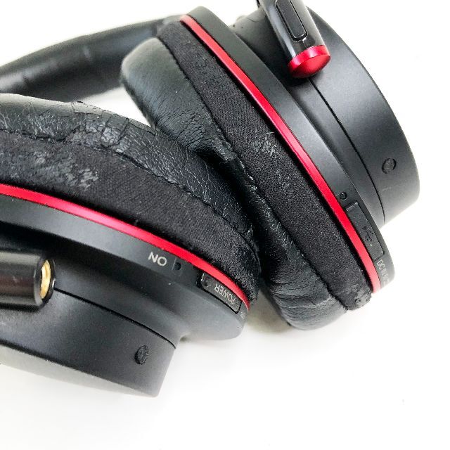 クリアランス セール ソニー ヘッドホン(MDR-1RNCMK2) - crumiller.com