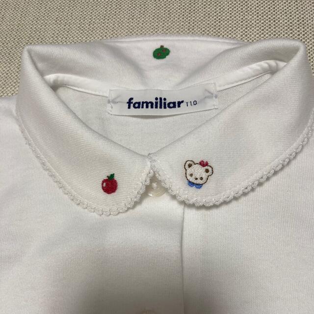 familiar(ファミリア)のファミリア　リアちゃんブラウス　110 キッズ/ベビー/マタニティのキッズ服女の子用(90cm~)(ブラウス)の商品写真