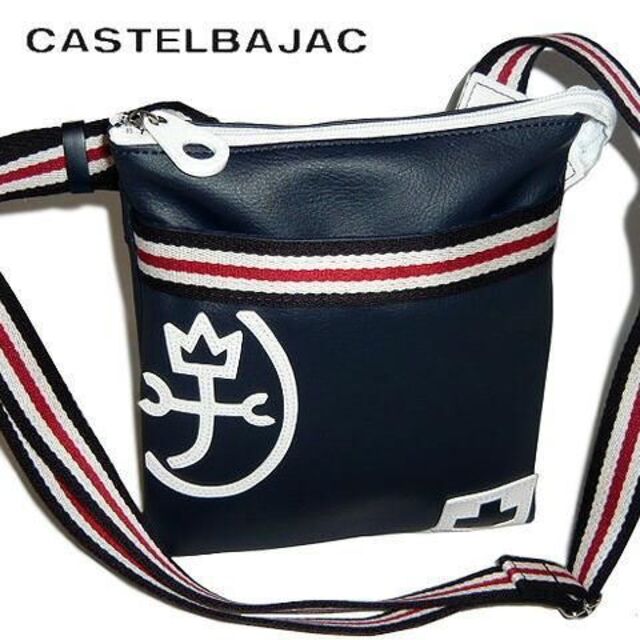 カステルバジャック CASTELBAJAC  バック ショルダー パンセ