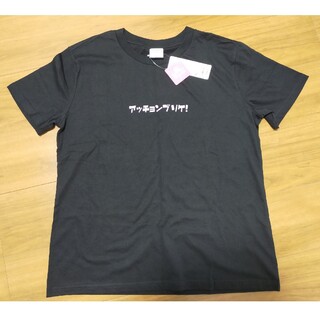 ジーユー(GU)のGU ピノコ Tシャツ(Tシャツ(半袖/袖なし))