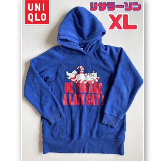 ユニクロ(UNIQLO)のユニクロ×リサラーソン　XL パーカー　トレーナー　ブルー　フリース袖　あっかた(パーカー)