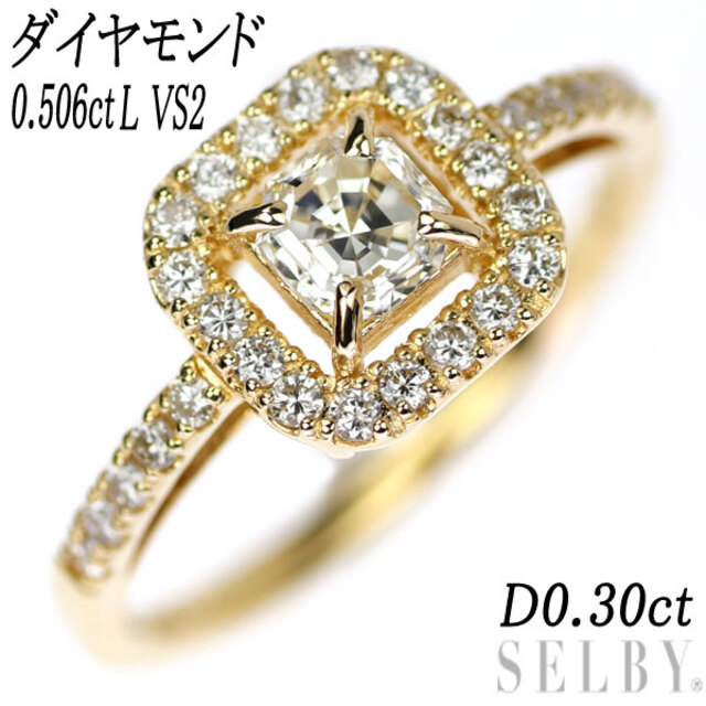 プラチナ ダイヤリング D0.30ct ダイヤモンド 指輪 アクセサリー