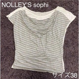 ノーリーズ(NOLLEY'S)の38サイズ グレーボーダー 重ね着風トップス(Tシャツ(長袖/七分))