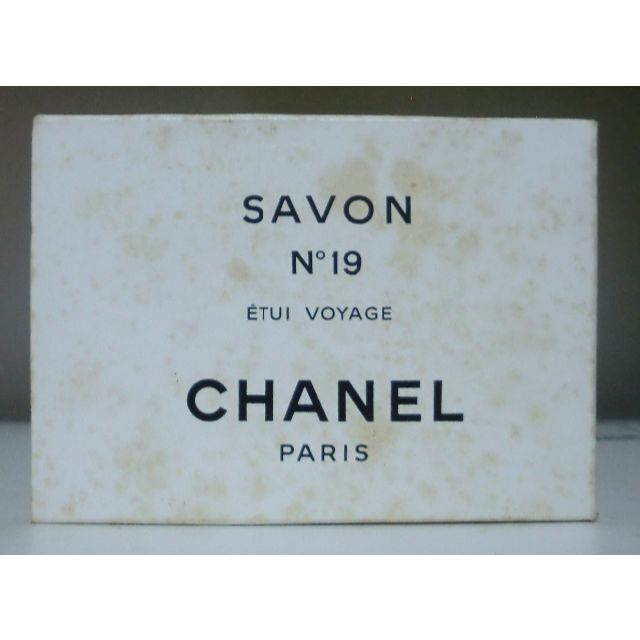 CHANEL(シャネル)のシャネル　香水＆セボン コスメ/美容の香水(香水(女性用))の商品写真