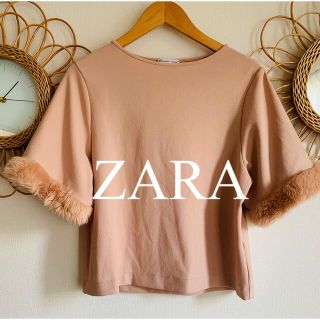 ザラ(ZARA)の美品　ZARA ザラ　トップス　カットソー　ブラウス　ファー　ピンク　人気　完売(シャツ/ブラウス(長袖/七分))