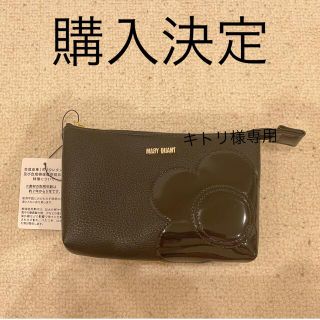 MARY QUANT(ボディバッグ/ウエストポーチ)のフリマアイテム一覧 MARY QUANT(ボディバッグ/ウエストポーチ)のフリマアイテム一覧