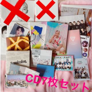 セブンティーン(SEVENTEEN)の【期間限定】SEVENTEEN CD7枚、FCマガジン、ポスカ、トレカ40枚(K-POP/アジア)