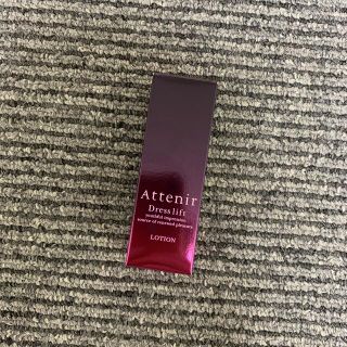 アテニア(Attenir)のAttenir Dresslift フェイシャルウォッシュ＆ローション(化粧水/ローション)