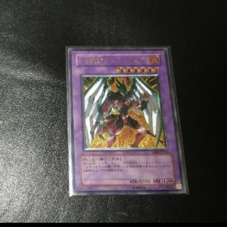 ユウギオウ(遊戯王)の遊戯王 Ｅ・ＨＥＲＯ フェニックスガイＥＨＥＲＯフェニックスガイ レリーフ(シングルカード)