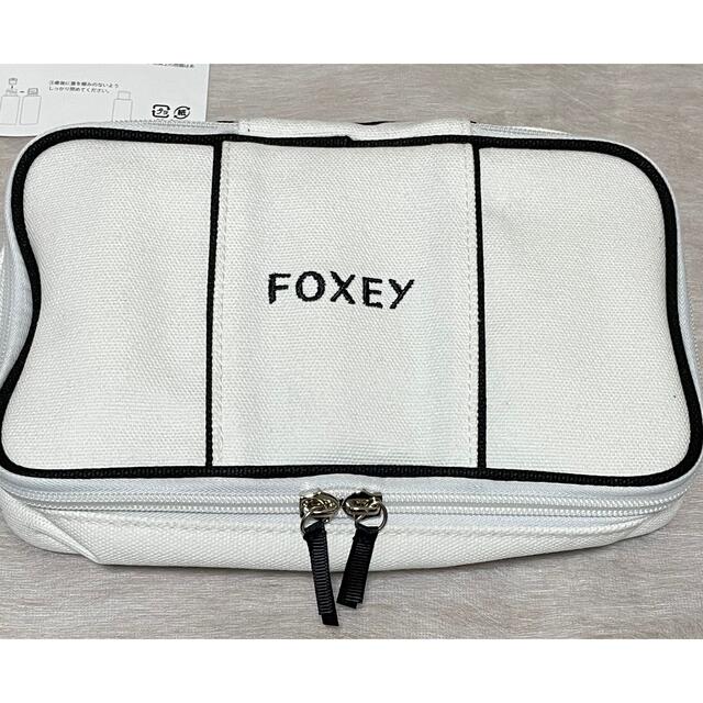 FOXEY(フォクシー)のFOXEY トラベル　ポーチ　容器付き　ノベルティ インテリア/住まい/日用品の日用品/生活雑貨/旅行(旅行用品)の商品写真