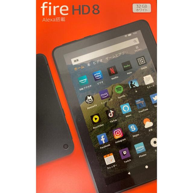 Fire HD 8 タブレット ホワイト (8インチHDディスプレイ) 32GB