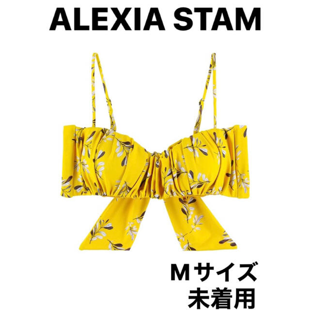 ALEXIA STAM アリシアスタン　ビキニ　Mサイズ　Sun Child