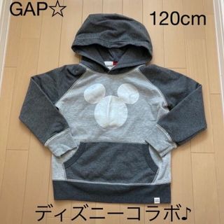 ギャップ(GAP)のギャップ　パーカー　120(ジャケット/上着)