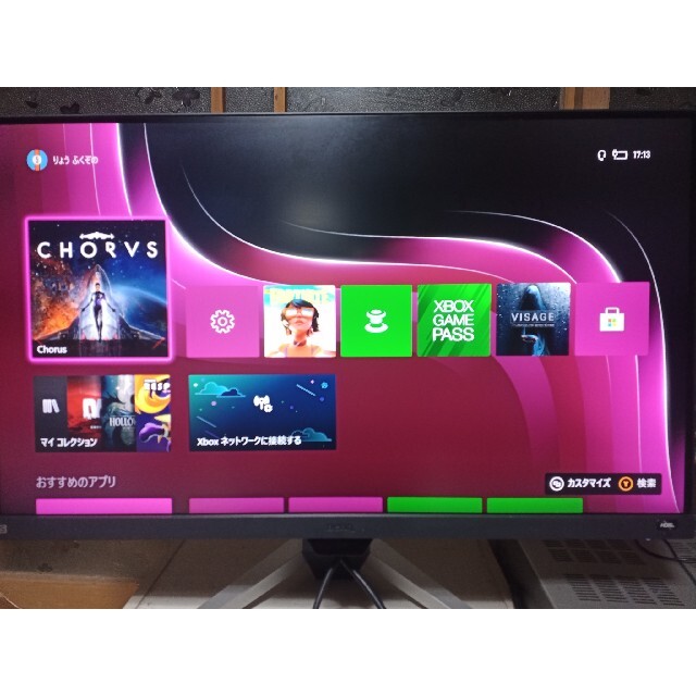 通販 正規 BenQ MOBIUZ EX2710S ゲーミングモニター PC周辺機器