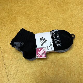 アディダス(adidas)のadidas靴下(ソックス)