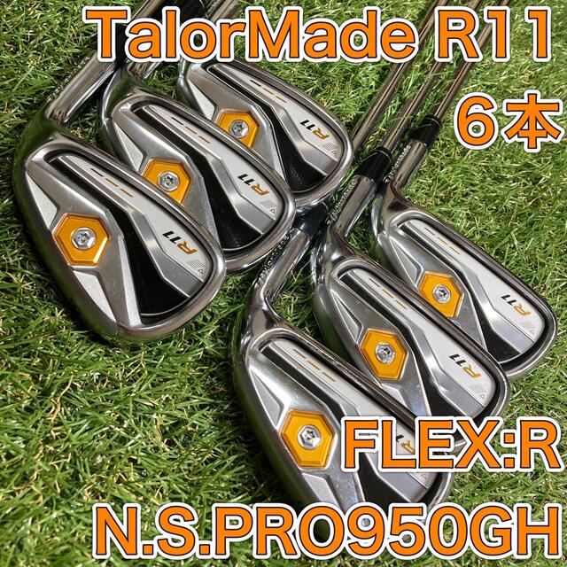 2021人気の TaylorMade R11 アイアン6本セット sushitai.com.mx