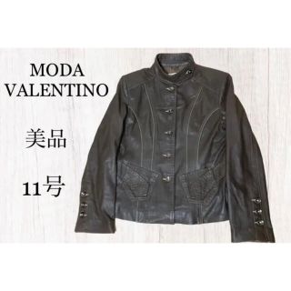 ヴァレンティノ(VALENTINO)の美品 MODA VALENTINO レザージャケット Lサイズ サイズ11号(テーラードジャケット)