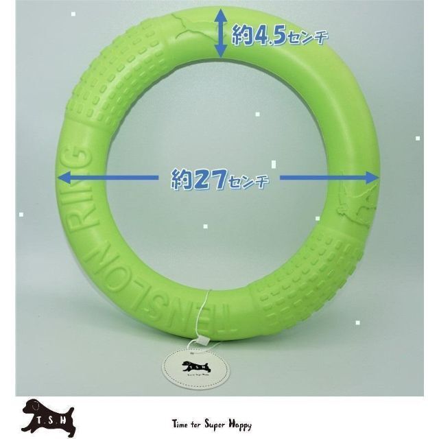 2点セット ペット用EVA樹脂製フリスビー(S&Lサイズ・黄緑