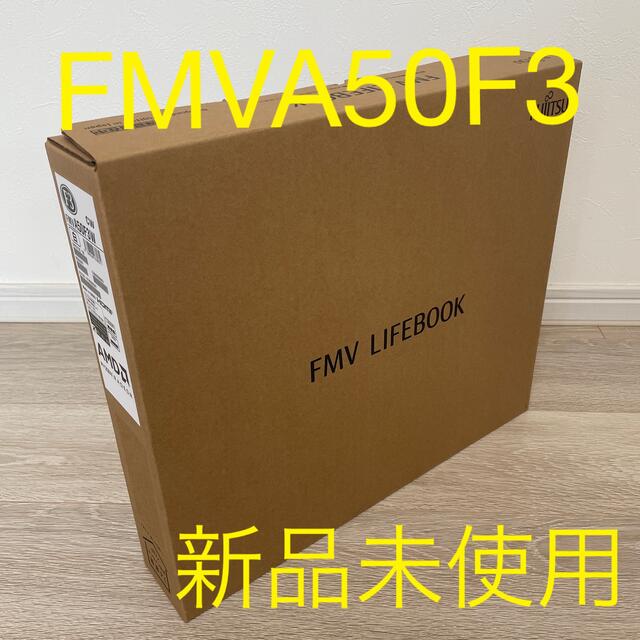 富士通 - 【最安値】FUJITSU ノートパソコン FMVA50F3 ホワイト