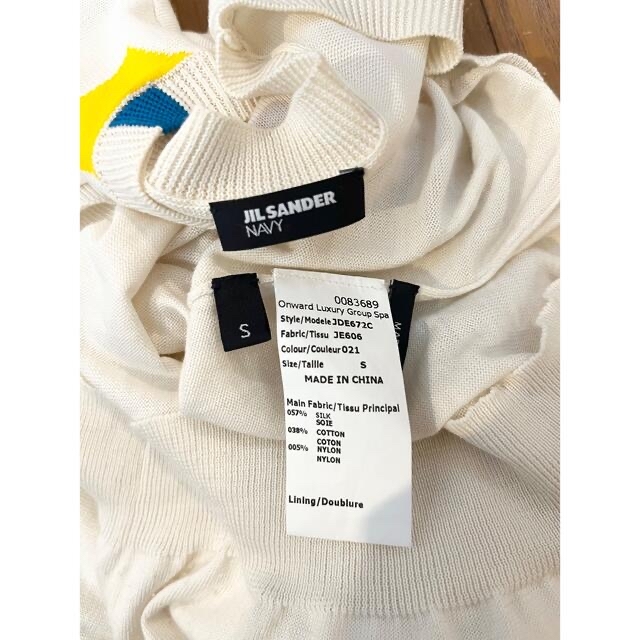 Jil Sander jil sander navy ジルサンダーネイビー カットソー アイボリー