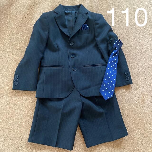 子ども　スーツ　3点セット☻ 110サイズ キッズ/ベビー/マタニティのキッズ服男の子用(90cm~)(ドレス/フォーマル)の商品写真