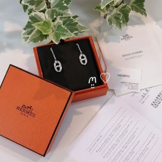 エルメス(Hermes)の新品　HERMES　エルメス　ファランドールピアス シルバー シェーヌダンクル(ピアス)