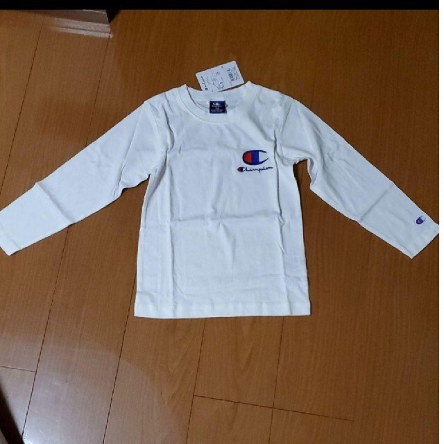 Champion(チャンピオン)の新品未使用　Champion　チャンピオン　ロンT 130 キッズ/ベビー/マタニティのキッズ服男の子用(90cm~)(Tシャツ/カットソー)の商品写真