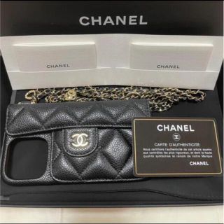 シャネル(CHANEL)の【ROSE様専用】CHANEL(シャネル) iPhone13 Pro ケース (iPhoneケース)