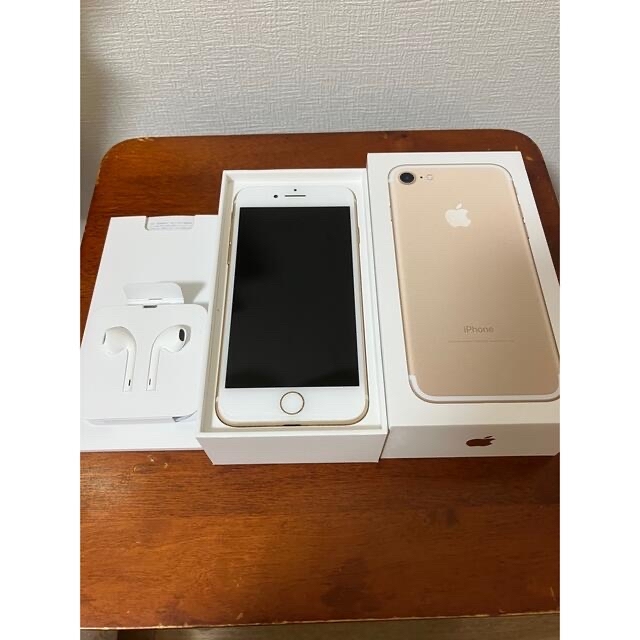 Apple iPhone7 32GB ゴールド MNCG2J A