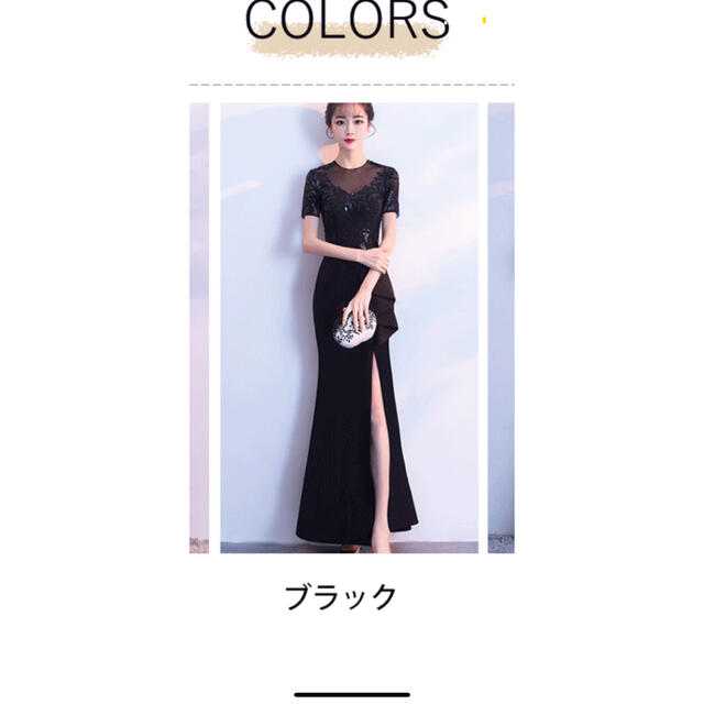 パーティードレス　キャバドレス レディースのフォーマル/ドレス(ナイトドレス)の商品写真