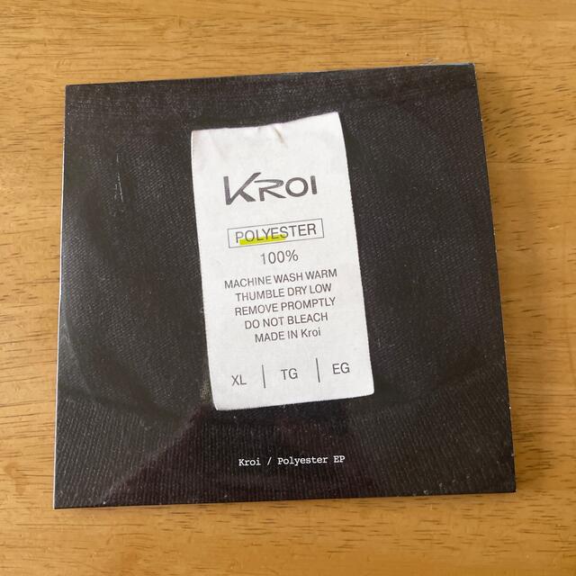 Kroi polyester