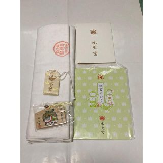 水天宮　腹帯　絵馬　御守り　写真入れ　手形色紙(お宮参り用品)