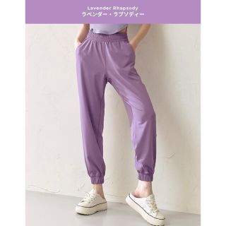 ルルレモン(lululemon)のゼクシィミックス　XEXYMIX ジョガーパンツ　Sサイズ　ラベンダー(ヨガ)