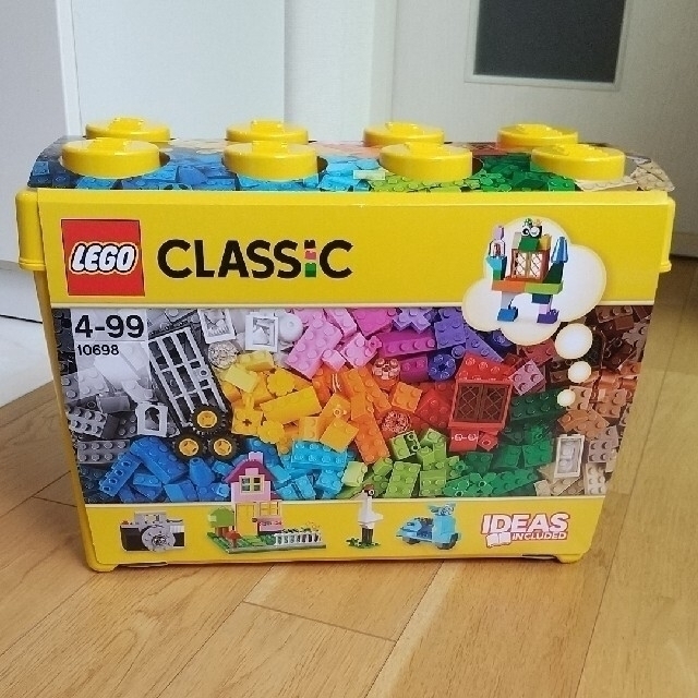 レゴ クラシック 黄色のアイデアボックス 新品 未開封 段ボール梱包 匿名