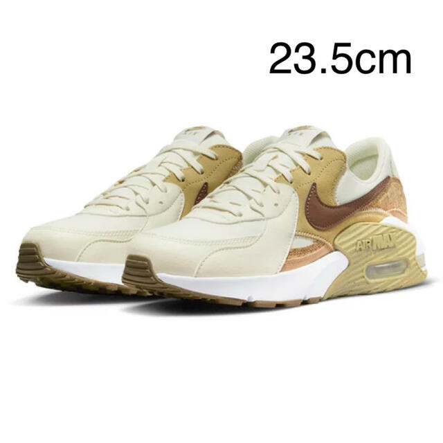 Nike Air Max Excee Olive ナイキ エアマックス エクシー