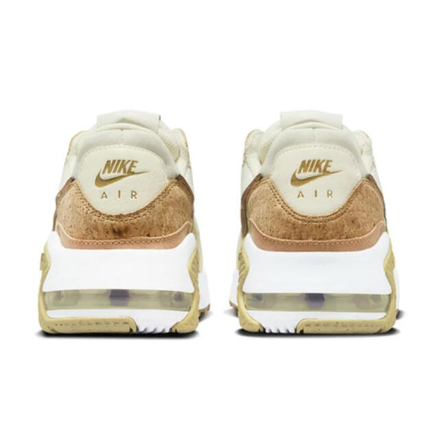 Nike WMNS Air Max Excee \
