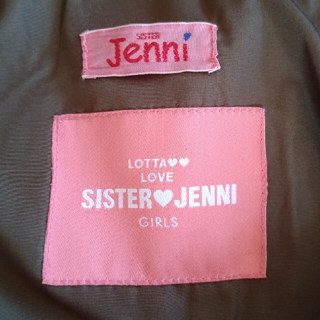 JENNI(ジェニィ)のSISTER JENNI 　ジャンパー　140㌢ キッズ/ベビー/マタニティのキッズ服男の子用(90cm~)(ジャケット/上着)の商品写真