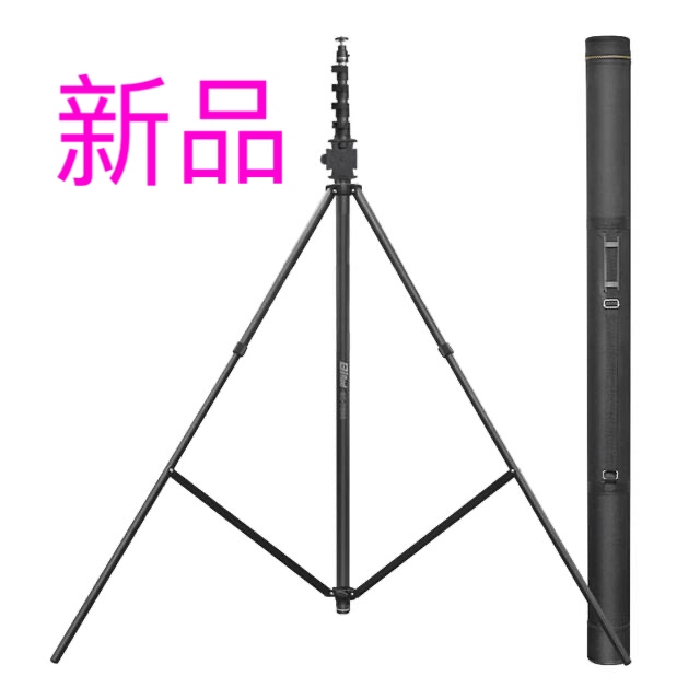 【2022年製 新品】 Bi Rod 6C-7500+専用三脚セット 新品 その他 【2022年製 新品】 Bi Rod 6C-7500+専用三脚セット 新品 その他