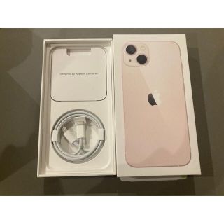 iPhone13 256GB 　値下げ不可