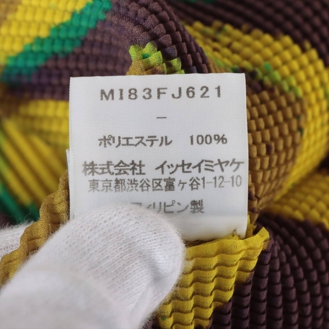ISSEY MIYAKE(イッセイミヤケ)のミーイッセイミヤケ  カットソー フリーサイズ レディース  レディースのトップス(カットソー(長袖/七分))の商品写真