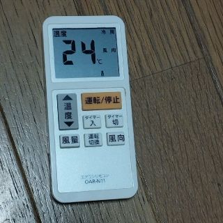 オームデンキ(オーム電機)の【送料無料】エアコン汎用リモコン 株式会社オーム電機 OAR-N11(エアコン)