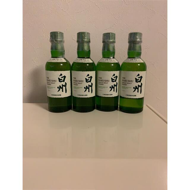 サントリー 山崎12年 2本 サントリー 山崎12年 2本