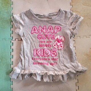 アナップキッズ(ANAP Kids)の春夏セール！アナップキッズ　うさちゃん デザイン Tシャツ(Tシャツ/カットソー)