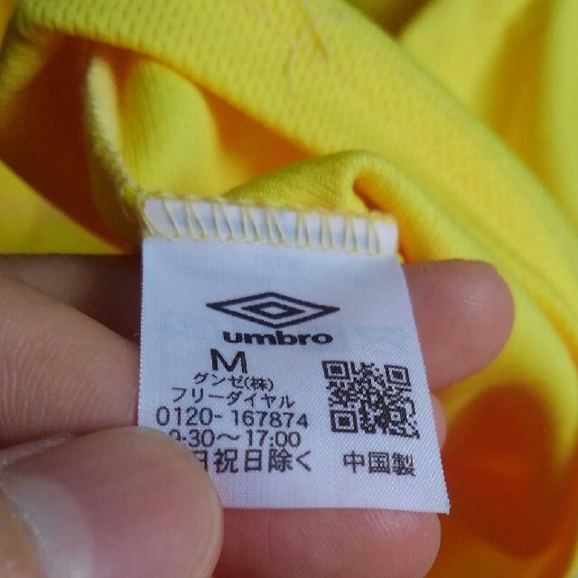UMBRO(アンブロ)のアンブロのTシャツ　メンズM イエロー メンズのトップス(Tシャツ/カットソー(半袖/袖なし))の商品写真