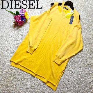 ディーゼル(DIESEL)の新品未使用ꕤディーゼル ダメージ加工 オフショルダーワンピース ヴィンテージ 黄(ロングワンピース/マキシワンピース)