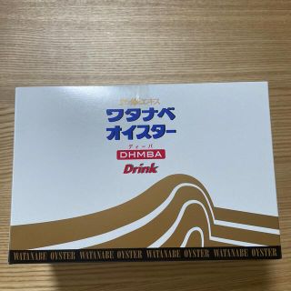 ワタナベオイスタードリンク10本×3  合計30本‼️