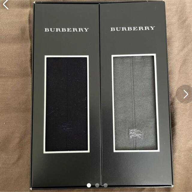 BURBERRY(バーバリー)のBURBERRY 靴下 メンズのレッグウェア(ソックス)の商品写真