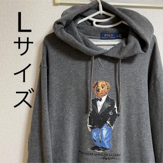「【人気Lサイズ】POLO RALPH LAUREN ポロベア パーカー