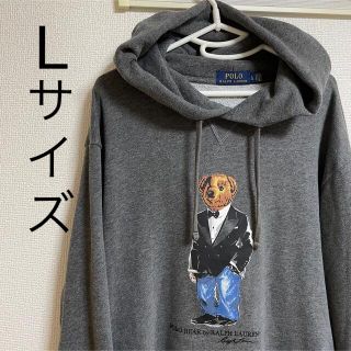 ポロラルフローレン(POLO RALPH LAUREN)の【人気Lサイズ】POLO RALPH LAUREN ポロベア パーカー グレー(パーカー)